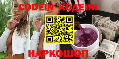 кокаин колумбия Тулун