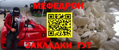 кокаин колумбия Тулун