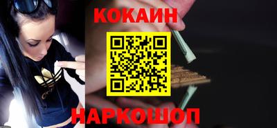 мефедрон мука Туймазы