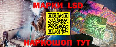 мефедрон Тула