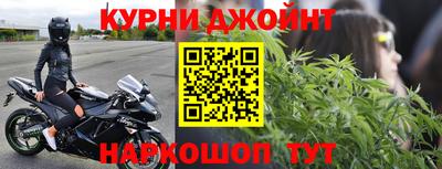 кокаин колумбия Тулун