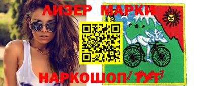 мефедрон Тула