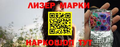кокаин колумбия Тулун