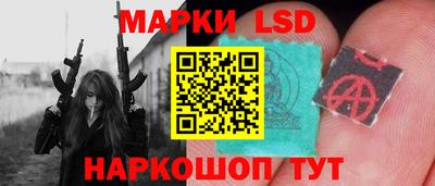 мефедрон мука Туймазы