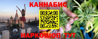 мефедрон Тула