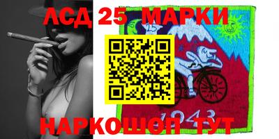 мефедрон мука Туймазы