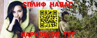 мефедрон мука Туймазы