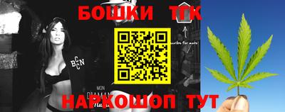 мефедрон мука Туймазы