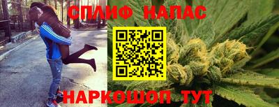 мефедрон мука Туймазы