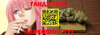 мефедрон мука Туймазы