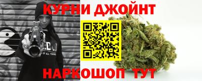 мефедрон Тула