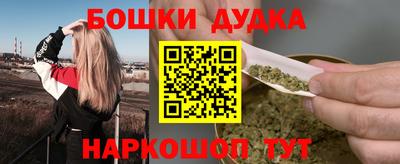 мефедрон мука Туймазы