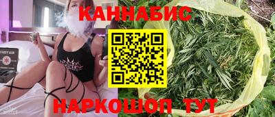 мефедрон Тула