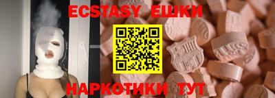 мефедрон мука Туймазы