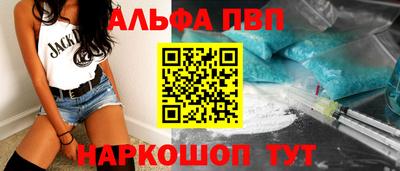 мефедрон мука Туймазы