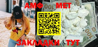 кокаин колумбия Тулун
