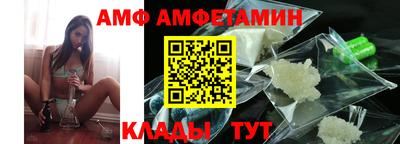 мефедрон мука Туймазы