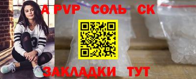 кокаин колумбия Тулун