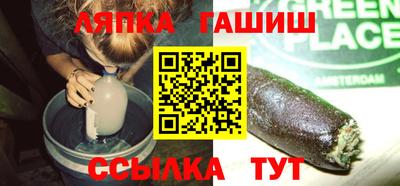 мефедрон Тула