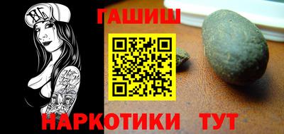кокаин колумбия Тулун
