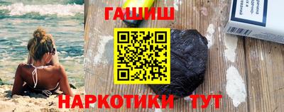 мефедрон Тула