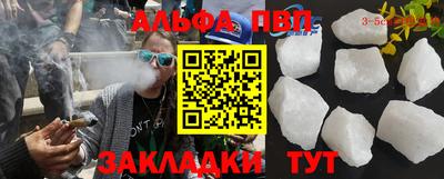 кокаин колумбия Тулун