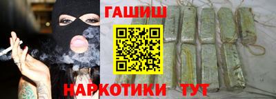 мефедрон Тула