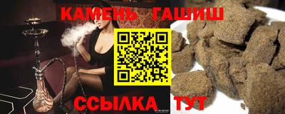 мефедрон мука Туймазы