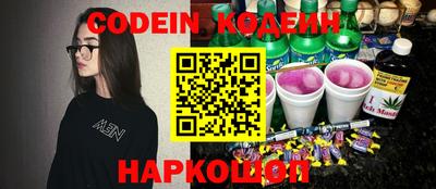 кокаин колумбия Тулун