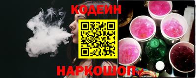 мефедрон Тула