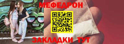 кокаин колумбия Тулун