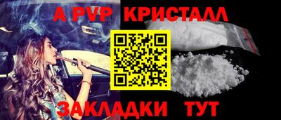 мефедрон мука Туймазы
