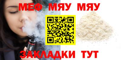 кокаин колумбия Тулун